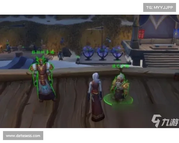 魔兽与他服玩家互动,畅聊游戏乐趣